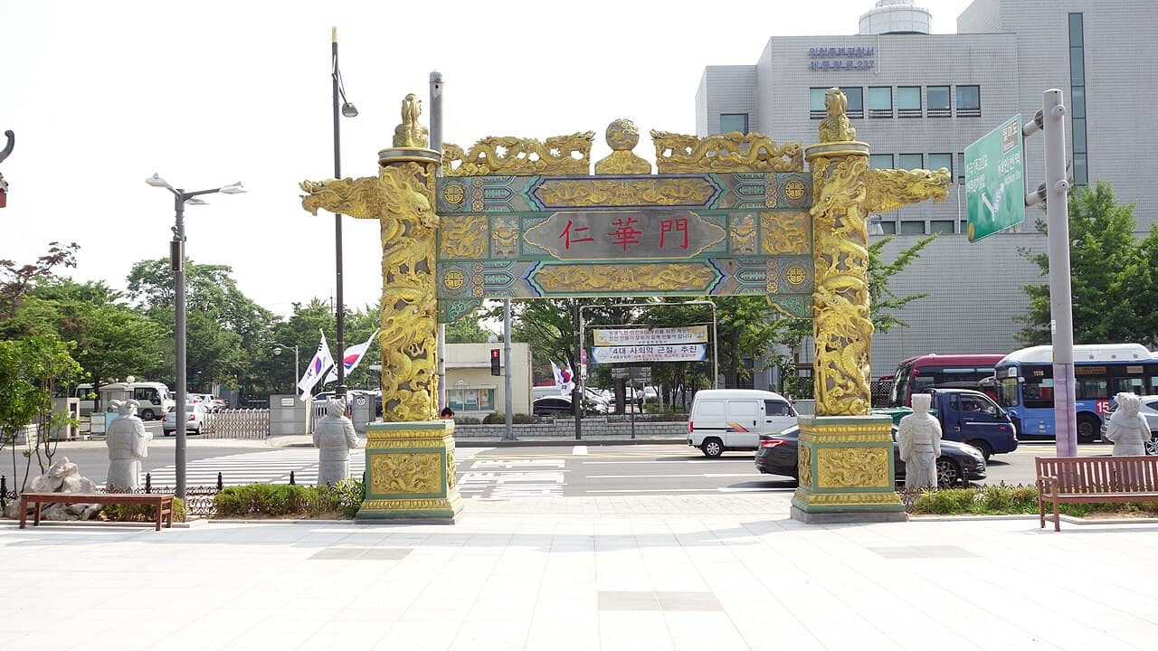 인천 차이나타운